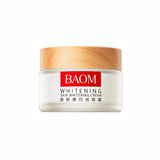 Відбілюючий крем для обличчя Baom Skin Whitening Cream NO.BMZM91357 фото