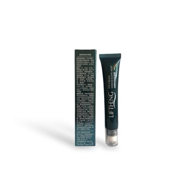 Відновлюючий крем-емульсія з роликовими аплікаторами Liftheng Massage Elastic Moist Eye Cream NO.LFQ29367 фото