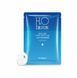 Зволожувальна маска для обличчя Images H2O Skin Care Hydra Moisture Mask NO.XXM12296 фото 1
