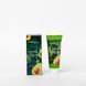 Пінка для вмивання&nbsp;з екстрактом авокадо Bioaqua Niacinome Avocado Hydrating Moisturizing Cleanser NO.BQY56150 фото 2