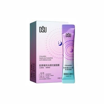 Набір противікових нічних масок для обличчя Dsu Collagen Filled Light Sensative Anti Wrinkle Mask NO.DSU99594 фото