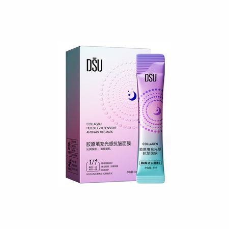 Набір противікових нічних масок для обличчя Dsu Collagen Filled Light Sensative Anti Wrinkle Mask NO.DSU99594 фото