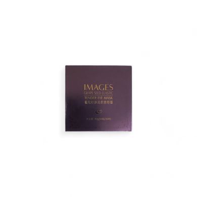 Гідрогелеві патчі для очей на основі виноградних кісточок Images Grape Seed Series Eye Mask 80г