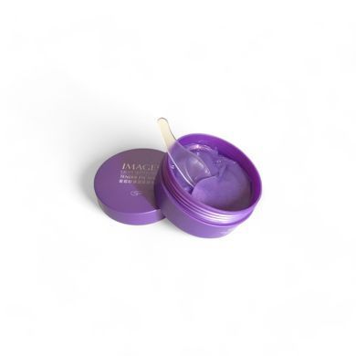Гідрогелеві патчі для очей на основі виноградних кісточок Images Grape Seed Series Eye Mask 80г
