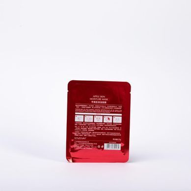 Тканинна маска з екстрактом яблука Venzen Apple Skin Moisture Mask 25г