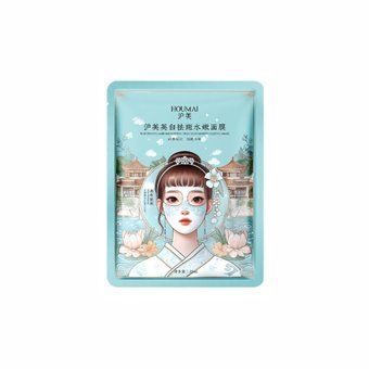 Освітлювальна та вирівнююча тон шкіри тканинна маска для обличчя Houmal Whitening and Removing Freckles Moisturizing Mask 0г