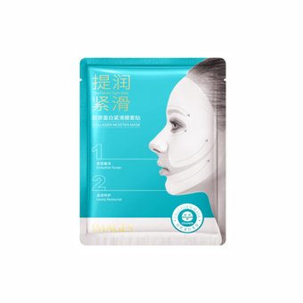 Колагенова маска для обличчя Images Collagen Moisten Mask NO.XXM93979 фото