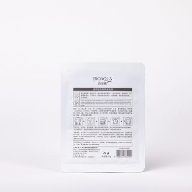 Маска для обличчя з екстрактом зеленого чаю Bioaqua Green Tea Moisturizing Mask 25г