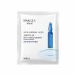 Тканинна маска з гіалуроновою кислотою Images Hyaluronic Acid Ampoule Facial Mask
