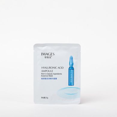 Тканинна маска з гіалуроновою кислотою Images Hyaluronic Acid Ampoule Facial Mask 25г