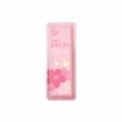 Маска для обличчя з екстрактом сакури Laikou Sakura Sleeping Face Mask LK89528 фото