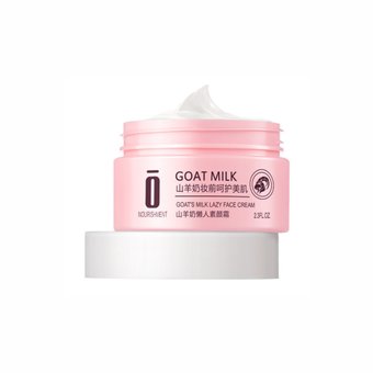 Легкий крем для обличчя з екстрактом козячого молока Demyself Goat Milk Lazy Face Cream NO.DMS40041 фото