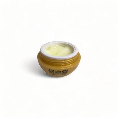 Колагеновий крем для обличчя Veze Luxurious Beauty Collagen Cream NO.FZ82461 фото