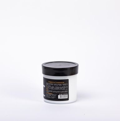 Зволожуюча маска для волосся Images Moisturizing Smooth No Steam Hair Mask 500г