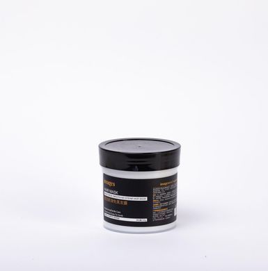 Зволожуюча маска для волосся Images Moisturizing Smooth No Steam Hair Mask 500г