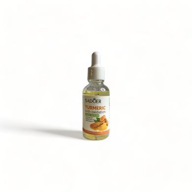 Сироватка для обличчя з екстрактом куркуми Sadoer Turmeric Anti Oxidation Face Serum 0г