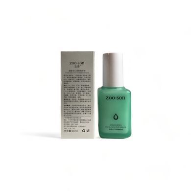 Сироватка для догляду за проблемною шкірою обличчя Zoo Son Skin Moisten Fine Smooth Pore Essence 0г