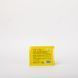 Гідрогелева маска для губ з персиком Bioaqua Collagen Lip Mask NO.BQY92706 фото 3