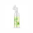 Очищаюча пінка для вмивання з щіточкою Bioaqua Aloe Vera Refresh and Moisture 0г