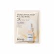 Маска з гіалуроновою кислотою Bioaqua Hyaluronic Acid Facial Mask