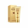 Пінка для вмивання з екстрактом равлика Images Snail Essence Moisturizing Hydrating Cleanser