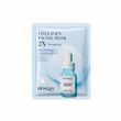 Маска з колагеном Bioaqua Collagen Facial Mask