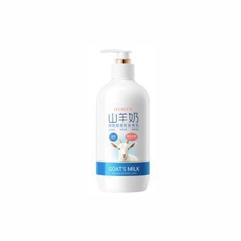 Освіжаючий лосьйон для тіла Hymeys Coats Milk Niacinamide Body Lotion