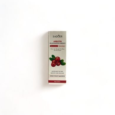 Сироватка для обличчя Sadoer Arbutin Rejuvenation Essence 0г