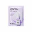 Маска з есенцією центелли азійської Bioaqua Centella Facial Mask