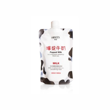 Молочна маска для догляду за шкірою обличчя Hiisees Popped Milk Nicotinamide Smothing Mask NO.HS50897 фото