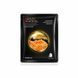 Тканинна маска з екстрактом золота та чорної ікри Siayzu Raioceu 24K Gold Caviar Mask NO.XYZ21972 фото 1