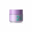 Очищувальна глиняна маска з фруктовими кислотами Kissmwah Purple Perilla Fruit Acid Mud Mask