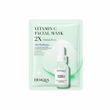 Маска з вітаміном С Bioaqua Vitamin C Facial Mask 30г
