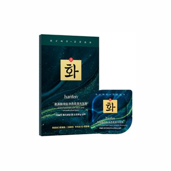 Шампунь для волосся з аміно кислотами та морською сіллю Hanfen Amino Acid Sea Salt Clean And Smooth Shampoo NO.HF91531 фото
