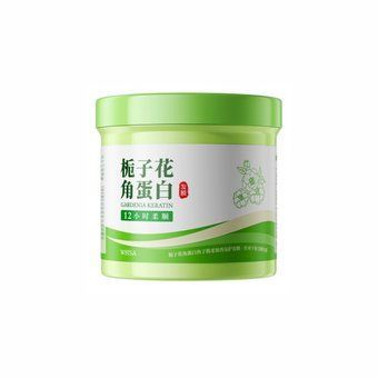 Живильна маска для волосся з гарденією та кератином Whsa Gardenia Keratin Hair Mask 500г