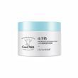 Крем для обличчя на основі козиного молока Exgyan Goat Milk Amino Acid Moisture Cream