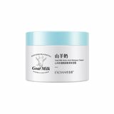 Крем для обличчя на основі козиного молока Exgyan Goat Milk Amino Acid Moisture Cream NO.YXY72073 фото