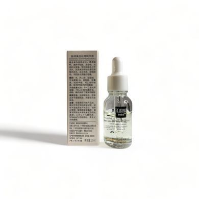 Сироватка для обличчя відбілююча Senana Whitening Transparent Essence 0г