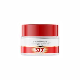 Освітлювальна та відновлювальна нічна маска для обличчя Bpde Whitening And Repairing Sleep Mask 50г