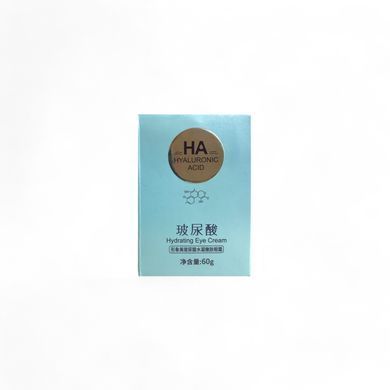 Легкий крем-гель для очей з гіалуроновою кислотою Images HA Hyaluronic Acid Eye Cream 60г