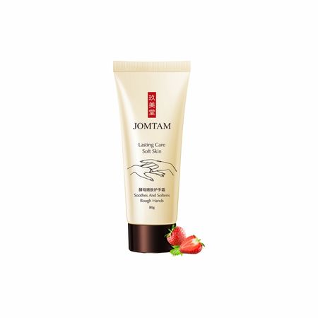 Крем для догляду за руками Jomtam Lasting Care Soft Skin Hand Cream NO.JMT29374 фото