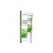 Зволожуючий крем для очей з алое вера Sadoer Aloe Vera Eye Cream 20г