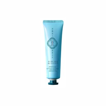 Пом'якшуючий крем для рук Jomtam Softening Fragrance Hand Cream NO.JMT79362 фото