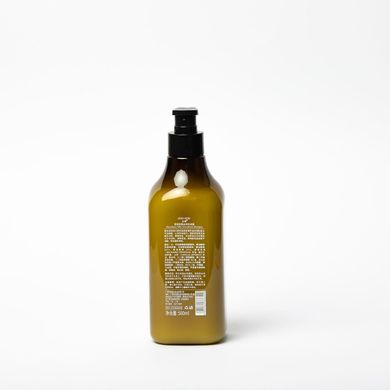 Зволожуючий шампунь для волосся з олією макадамії Zoo Son Macadamia Silky Smoothness Shampoo NO.ZX36549 фото