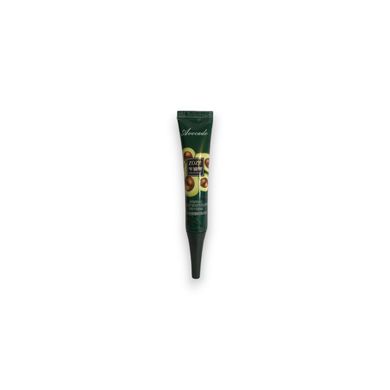 Зволожуючий крем для очей з екстрактом авокадо Zozu Avocado Bullet Moisturizing Eye Cream NO.ZOZU05008 фото