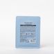 Зволожуюча тканинна маска для обличчя Venzen Goat Milk Hyaluronic Acid Facial Mask NO.FZ04772 фото 3