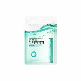 Тканинна відновлювальна маска для обличчя з церамідами та центелою Bioaqua Ceramide Centella Asiatica Moisturizing Repairing Facial Mask 0г