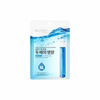 Тканинна зволожувальна маска для обличчя з гіалуроновою кислотою Bioaqua Squalane Hyaluronic Acid Hydrating Moisturizing Facial Mask 0г