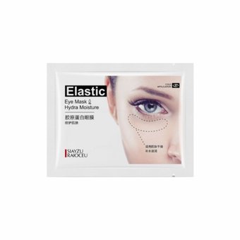 Одноразові патчі для очей Siayzu Raioceu Elastic Collagen Hydrating Eye Mask NO.XYZ22443 фото