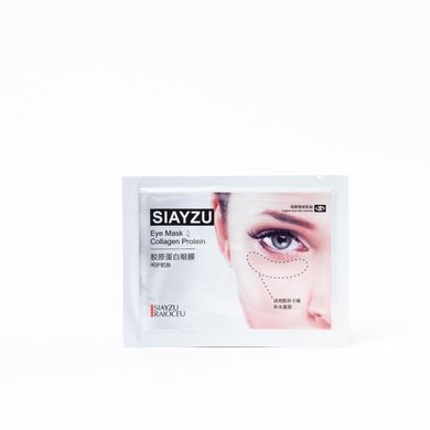 Одноразові патчі для очей Siayzu Raioceu Elastic Collagen Hydrating Eye Mask NO.XYZ22443 фото